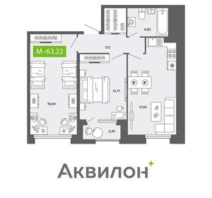 2-к квартира, вторичка, 63м2, 8/16 этаж