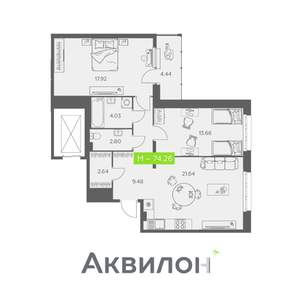 2-к квартира, вторичка, 74м2, 5/11 этаж