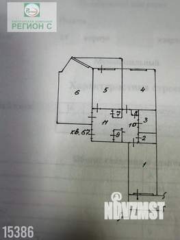 3-к квартира, вторичка, 62м2, 9/9 этаж