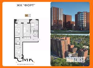 3-к квартира, вторичка, 82м2, 4/16 этаж