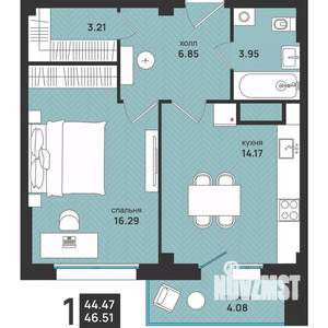 1-к квартира, вторичка, 47м2, 7/13 этаж