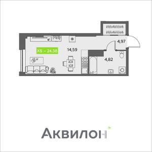 Студия квартира, вторичка, 24м2, 14/16 этаж