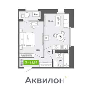 1-к квартира, сданный дом, 38м2, 14/16 этаж