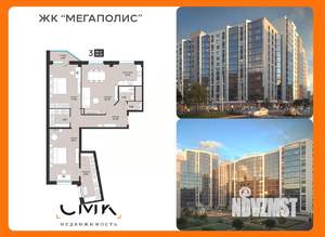 3-к квартира, вторичка, 100м2, 13/13 этаж