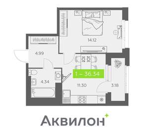 1-к квартира, вторичка, 36м2, 7/11 этаж