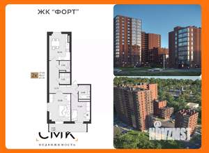 2-к квартира, вторичка, 68м2, 6/16 этаж