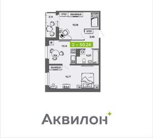 2-к квартира, вторичка, 50м2, 12/16 этаж