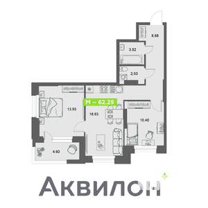 2-к квартира, вторичка, 62м2, 12/32 этаж