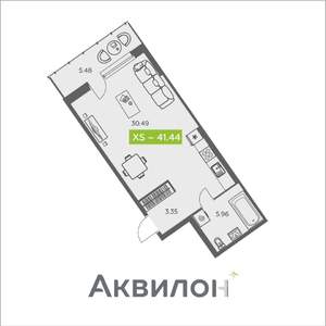 Студия квартира, вторичка, 41м2, 2/8 этаж