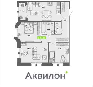 3-к квартира, вторичка, 69м2, 4/4 этаж