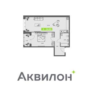 1-к квартира, вторичка, 55м2, 2/8 этаж
