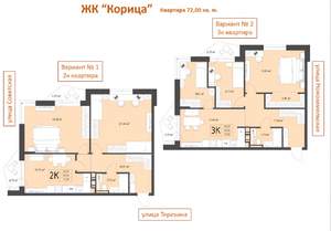 3-к квартира, вторичка, 72м2, 1/9 этаж