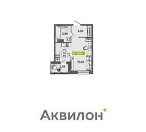 Студия квартира, вторичка, 26м2, 12/16 этаж
