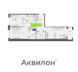 2-к квартира, вторичка, 73м2, 10/11 этаж