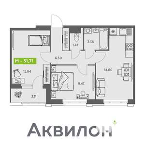2-к квартира, вторичка, 52м2, 3/16 этаж