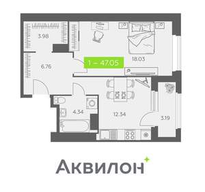 1-к квартира, вторичка, 47м2, 9/11 этаж