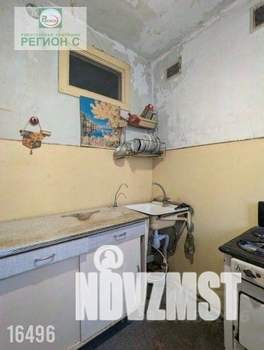 3-к квартира, вторичка, 57м2, 2/5 этаж