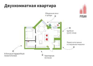 Студия квартира, вторичка, 55м2, 9/14 этаж