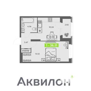 1-к квартира, вторичка, 37м2, 1/16 этаж