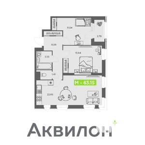 2-к квартира, вторичка, 63м2, 2/16 этаж