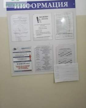 1-к квартира, вторичка, 35м2, 12/14 этаж