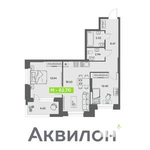 2-к квартира, вторичка, 63м2, 2/32 этаж
