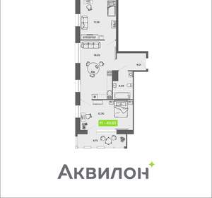 2-к квартира, вторичка, 50м2, 5/16 этаж