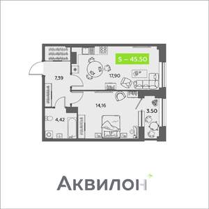 1-к квартира, вторичка, 46м2, 8/16 этаж