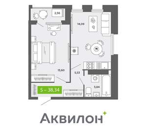 1-к квартира, вторичка, 38м2, 11/16 этаж