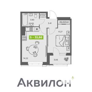 1-к квартира, вторичка, 36м2, 14/16 этаж