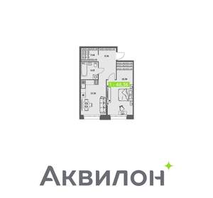 1-к квартира, вторичка, 48м2, 1/11 этаж