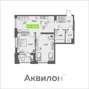 2-к квартира, вторичка, 59м2, 14/16 этаж