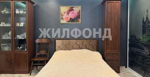 2-к квартира, вторичка, 64м2, 3/5 этаж