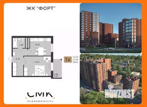 1-к квартира, вторичка, 39м2, 4/16 этаж