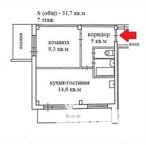 1-к квартира, вторичка, 32м2, 7/9 этаж
