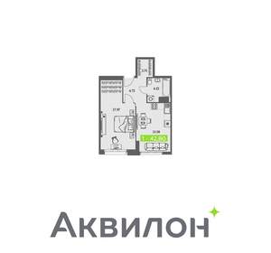 1-к квартира, вторичка, 43м2, 3/11 этаж