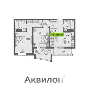 2-к квартира, вторичка, 62м2, 14/16 этаж