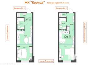 Студия квартира, вторичка, 33м2, 4/9 этаж