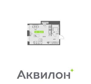 Студия квартира, вторичка, 32м2, 4/11 этаж