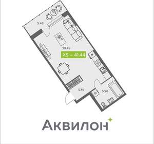 Студия квартира, вторичка, 41м2, 2/8 этаж