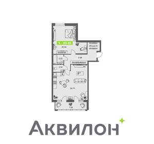 1-к квартира, вторичка, 81м2, 1/8 этаж