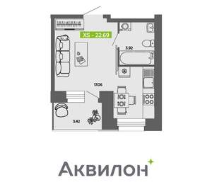 Студия квартира, вторичка, 23м2, 9/11 этаж