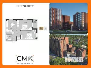 2-к квартира, вторичка, 53м2, 14/16 этаж