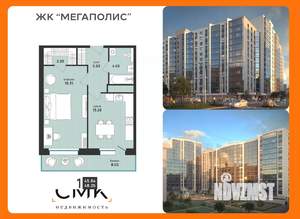 1-к квартира, вторичка, 48м2, 16/16 этаж