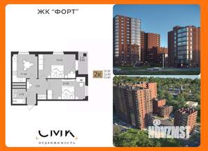 2-к квартира, вторичка, 53м2, 16/16 этаж