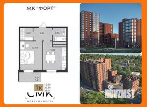 1-к квартира, вторичка, 38м2, 7/16 этаж