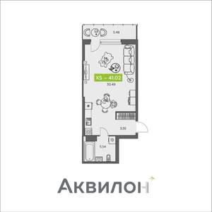 Студия квартира, вторичка, 41м2, 8/8 этаж