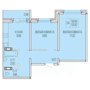 2-к квартира, вторичка, 52м2, 5/9 этаж