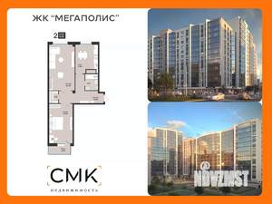 2-к квартира, вторичка, 74м2, 12/13 этаж