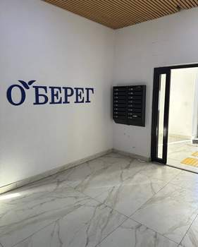 1-к квартира, вторичка, 30м2, 15/16 этаж